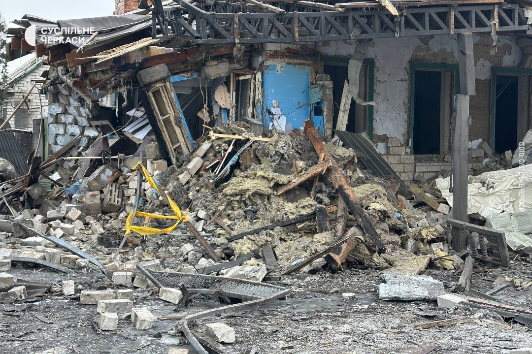 Росіяни масовано атакували Черкаську область, є постраждалі. Фото: Суспільне