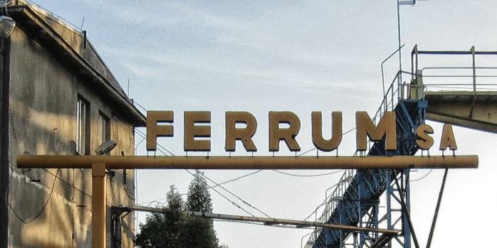 Ученые обнаружили неожиданную связь между железом и климатом, фото: Adrian Tync