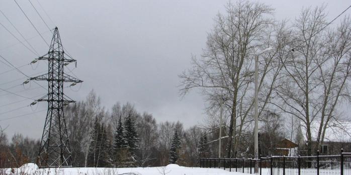 В ночь на 3 февраля рашисты массово атаковали энергетическую отрасль Украины, фото: