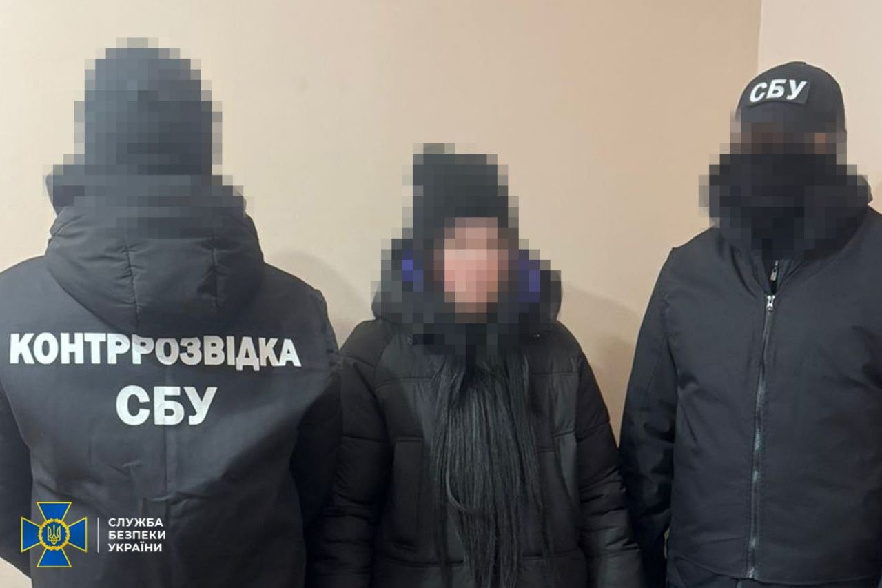 Неповнолітня агент ГРУ допомагала росіянам готувати обстріл Бурштинської ТЕС. Фото: СБУ