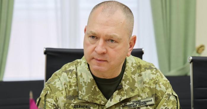 Экс-руководитель ГПСУ Сергей Дейнеко. Фото: