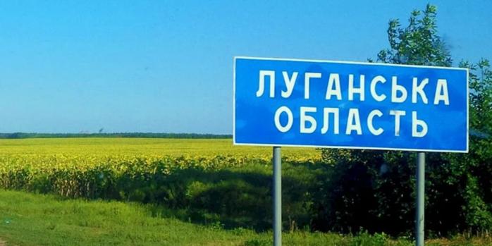 Рашисты оккупировали Северодонецк в 2022 году, фото: &laquo;Патриот Донбасса&raquo;