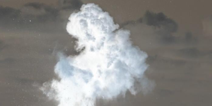 Росіяни атакували об&rsquo;єкти інфраструктури Запоріжжя та Кривого Рогу, фото: &laquo;Укрінформ&raquo;