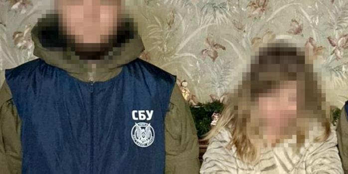 Викладачку харківського вишу викрили у роботі на ворога, фото: СБУ