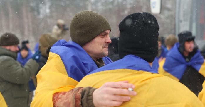 Відбувся перший обмін полоненими між Україною та Росією в 2025 році. Фото: 