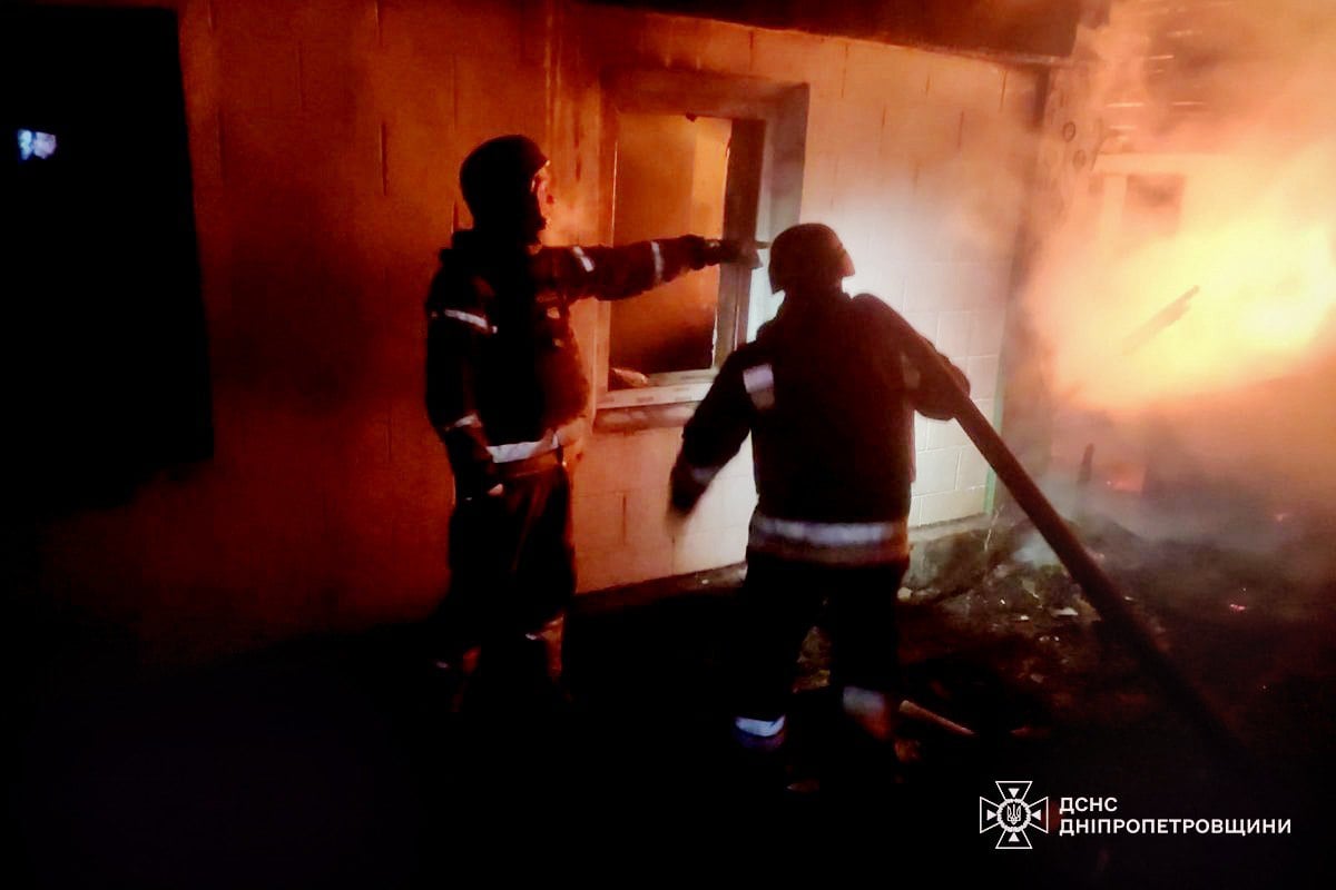 Армія РФ вдарила Дніпропетровщині. Фото: ДСНС