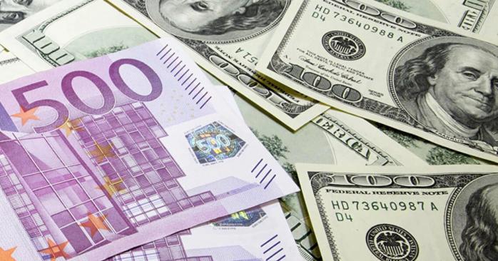 Міжнародні резерви України оновили історичний максимум. Фото: 