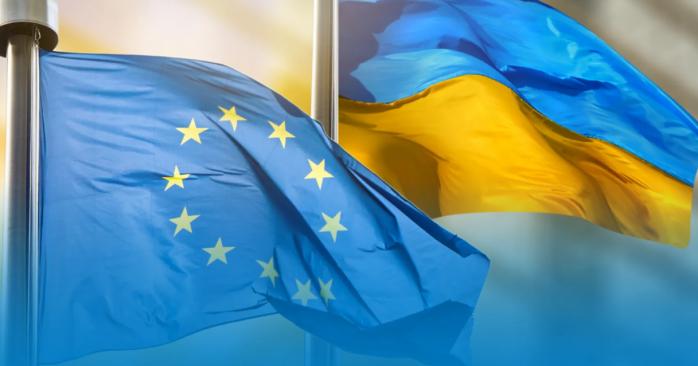 Европейский Союз готовит для Украины уникальный формат вступления. Фото: 
