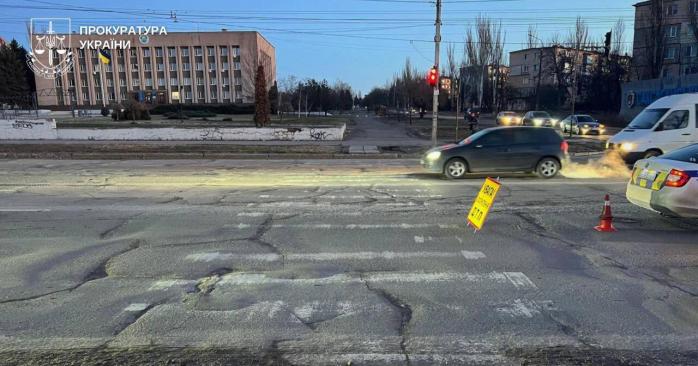 В Кривом Роге судья сбила ребенка на пешеходном переходе. Фото: ОГП