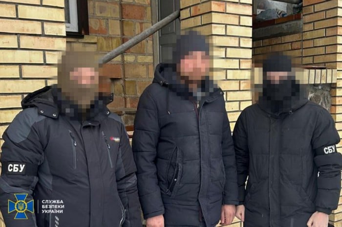Російського агента затримали на Київщині, фото: СБУ