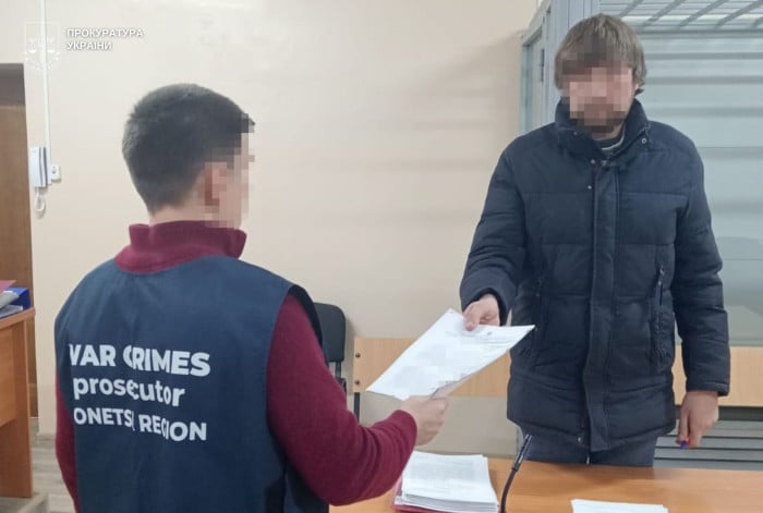 Російського агента затримали на Київщині, фото: Донецька обласна прокуратура