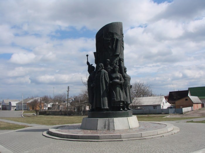 «Пам’ятне місце, де відбувалася Переяславська рада», фото: «Вікіпедія»