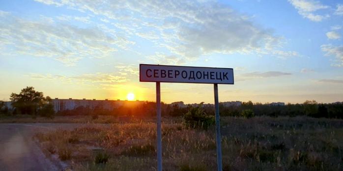 Рашисты оккупировали Северодонецк в 2022 году, фото: sud.ua