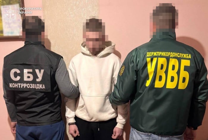 Коригувальника російських ударів затримали у Львові, фото: Львівська обласна прокуратура