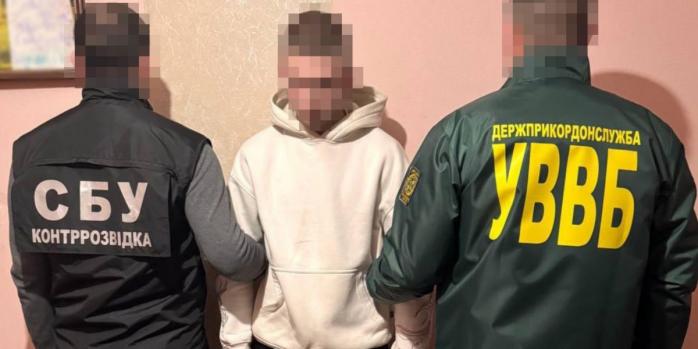 Корректировщики российских ударов задержали во Львове, фото: Львовская областная прокуратура