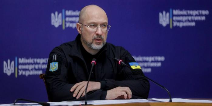 Денис Шмыгаль, фото: t.me/Denys_Smyhal