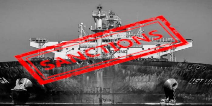 Под украинские санкции попали ряд судов российского &laquo;теневого флота&raquo;, фото: &laquo;Главком&raquo;