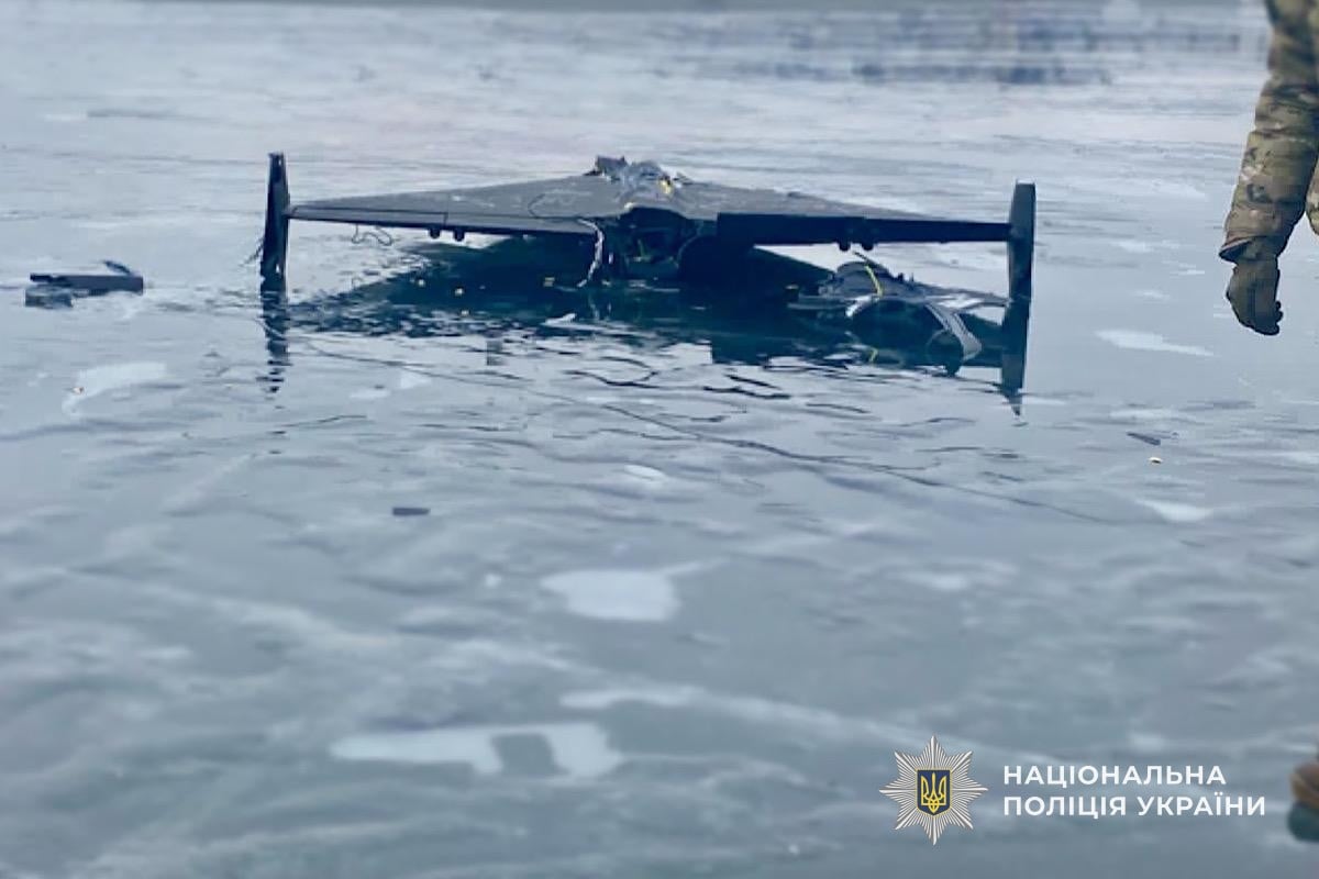 Російський «Шахед» знайшли на кризі Дніпра. Фото: НПУ