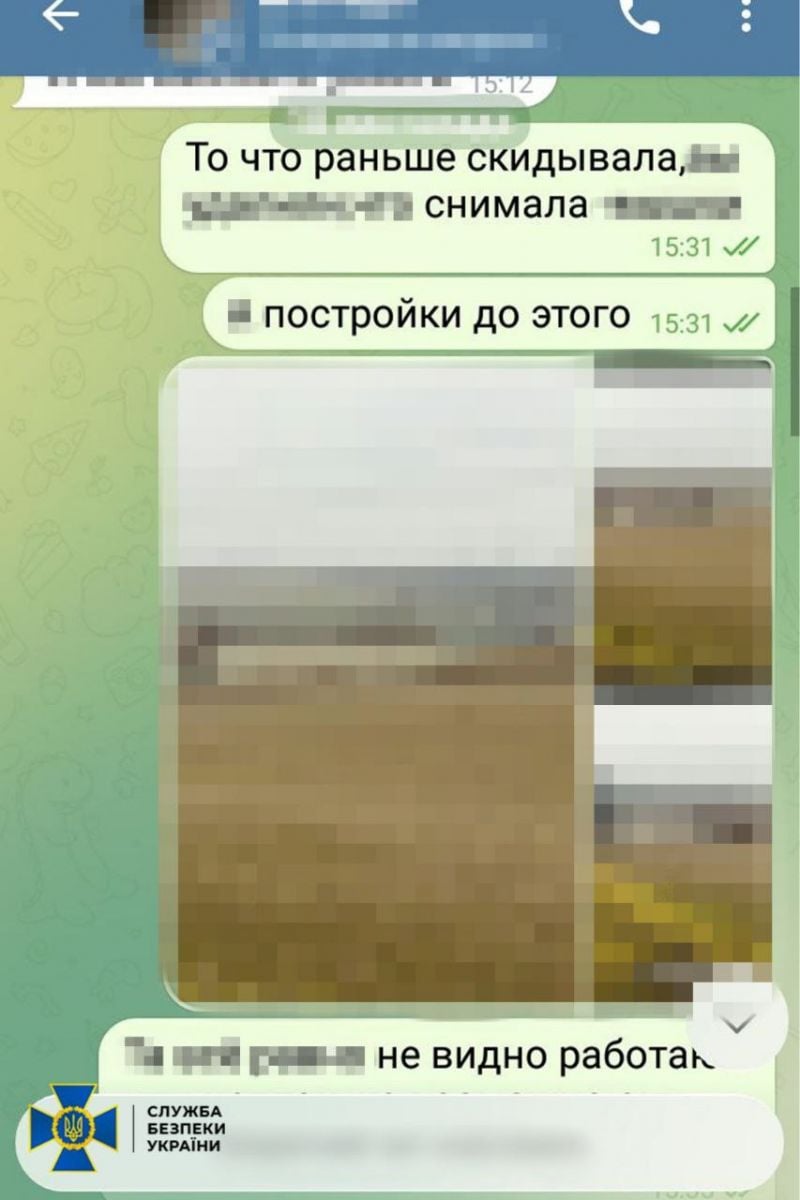 Агент російської ФСБ коригувала ворожі атаки по енергооб’єктах Одеси. Фото: СБУ
