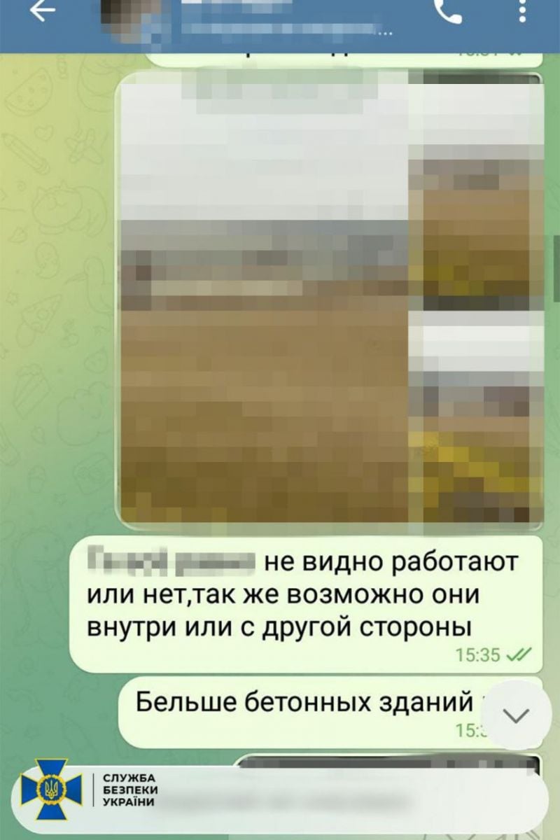 Агент російської ФСБ коригувала ворожі атаки по енергооб’єктах Одеси. Фото: СБУ