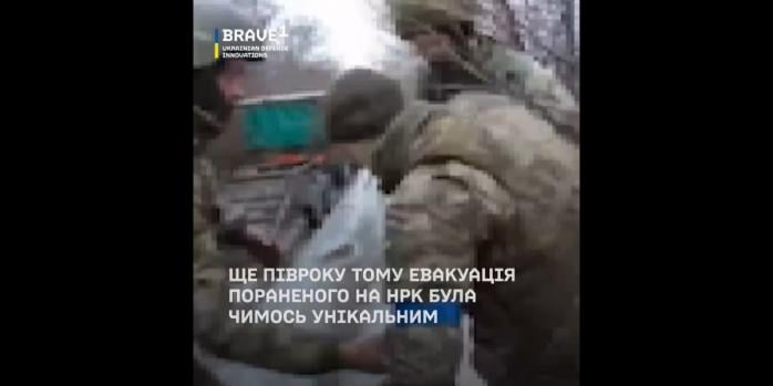 Силы обороны активно применяют наземные роботизированные комплексы, скриншот видео