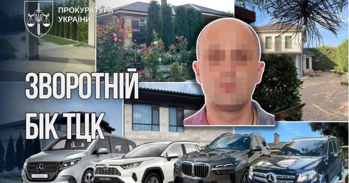 Бывший заместитель начальника Одесского ОТЦК нажил имущества почти на 40 млн грн. Фото: 