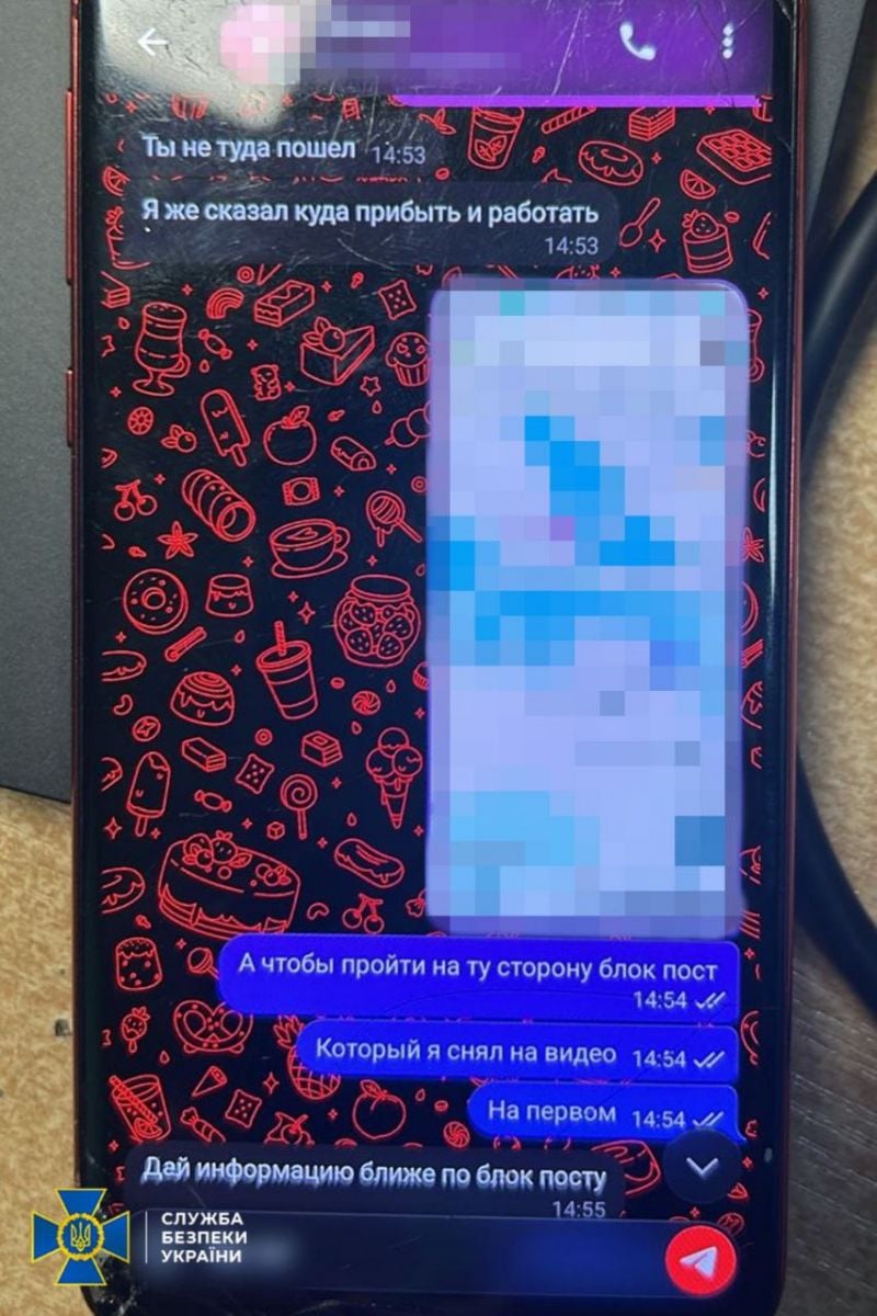 Російський агент готував нові удари по київських ТЕС. Фото: СБУ