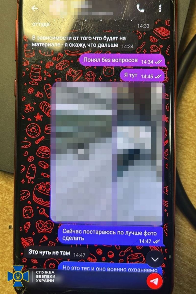 Російський агент готував нові удари по київських ТЕС. Фото: СБУ