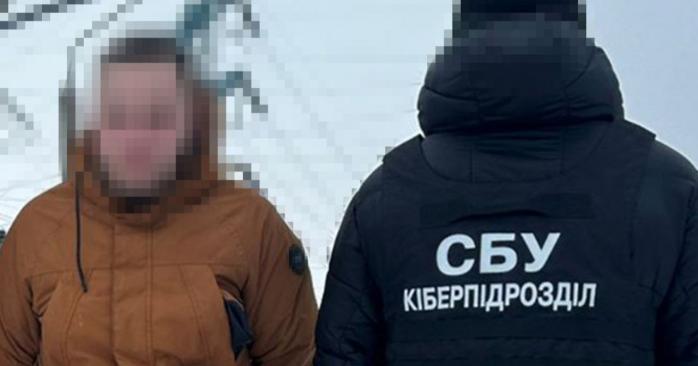 Российский агент готовил новые удары по киевским ТЭС. Фото: