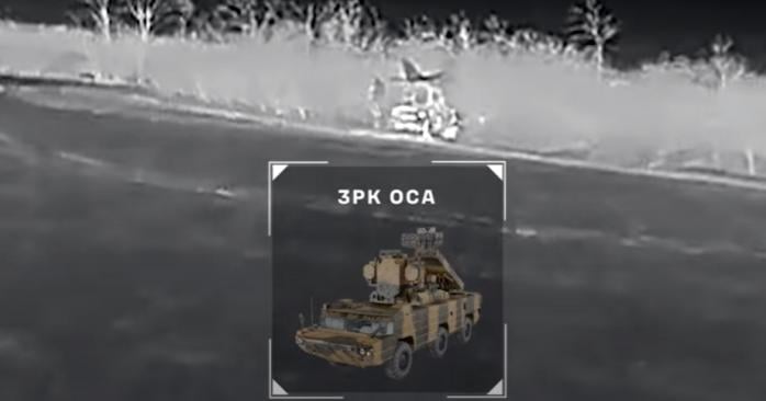 Сили безпілотних систем уразили російський ЗРК &laquo;Оса&raquo;. Скріншот