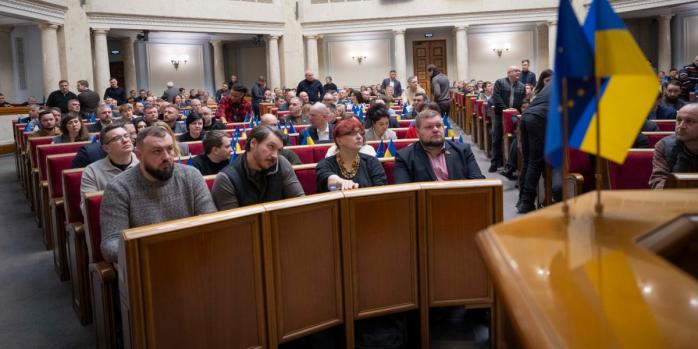 У Верховній Раді назвали причини нещодавнього отруєння депутатів, фото: Верховна Рада України