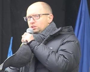 Яценюк закликав протестуючих довіритися опозиції