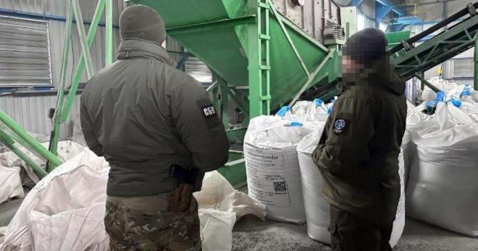 В Украине арестовали активы более чем на 50 млн грн российского бизнесмена, финансирующего войну. Фото: 