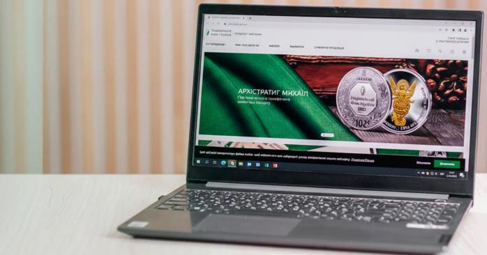 Хакеры взломали интернет-магазин монет Нацбанка Украины. Фото: 