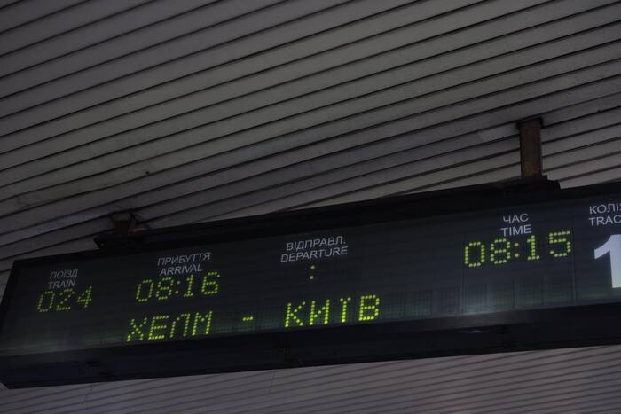 Влодзімєж Чажастий прибув до Києва, фото: Руслан Стефанчук