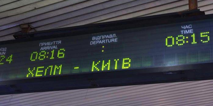 Владимеж Чажастый прибыл в Киев, фото: Руслан Стефанчук