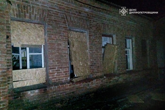 Наслідки російського обстрілу Дніпропетровщини, фото: ДСНС
