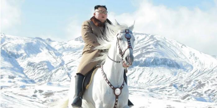 Кім Чен Ин, фото: ЦТАК