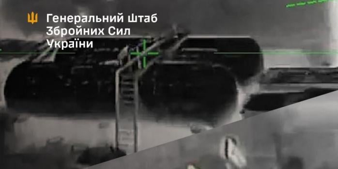 ВСУ уничтожили ряд враждебных целей, фото: Генштаб ВСУ