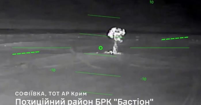 ССО уразили район ракетного комплексу &laquo;Бастіон&raquo; в Криму. Фото: 