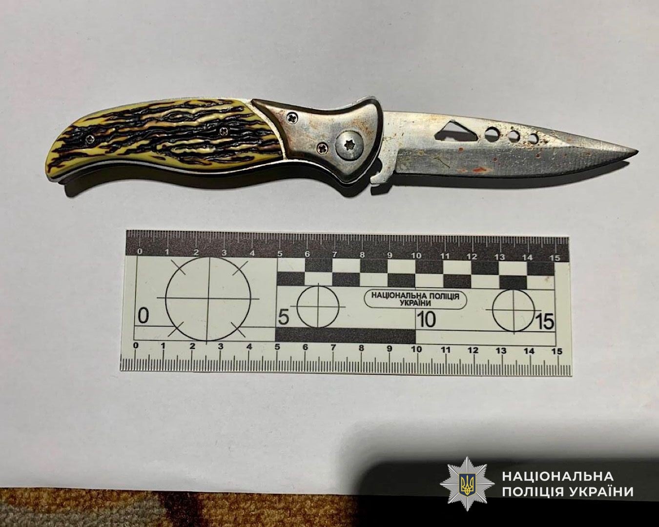 У Дніпрі неповнолітні жорстоко побили військовослужбовця ЗСУ. Фото: НПУ