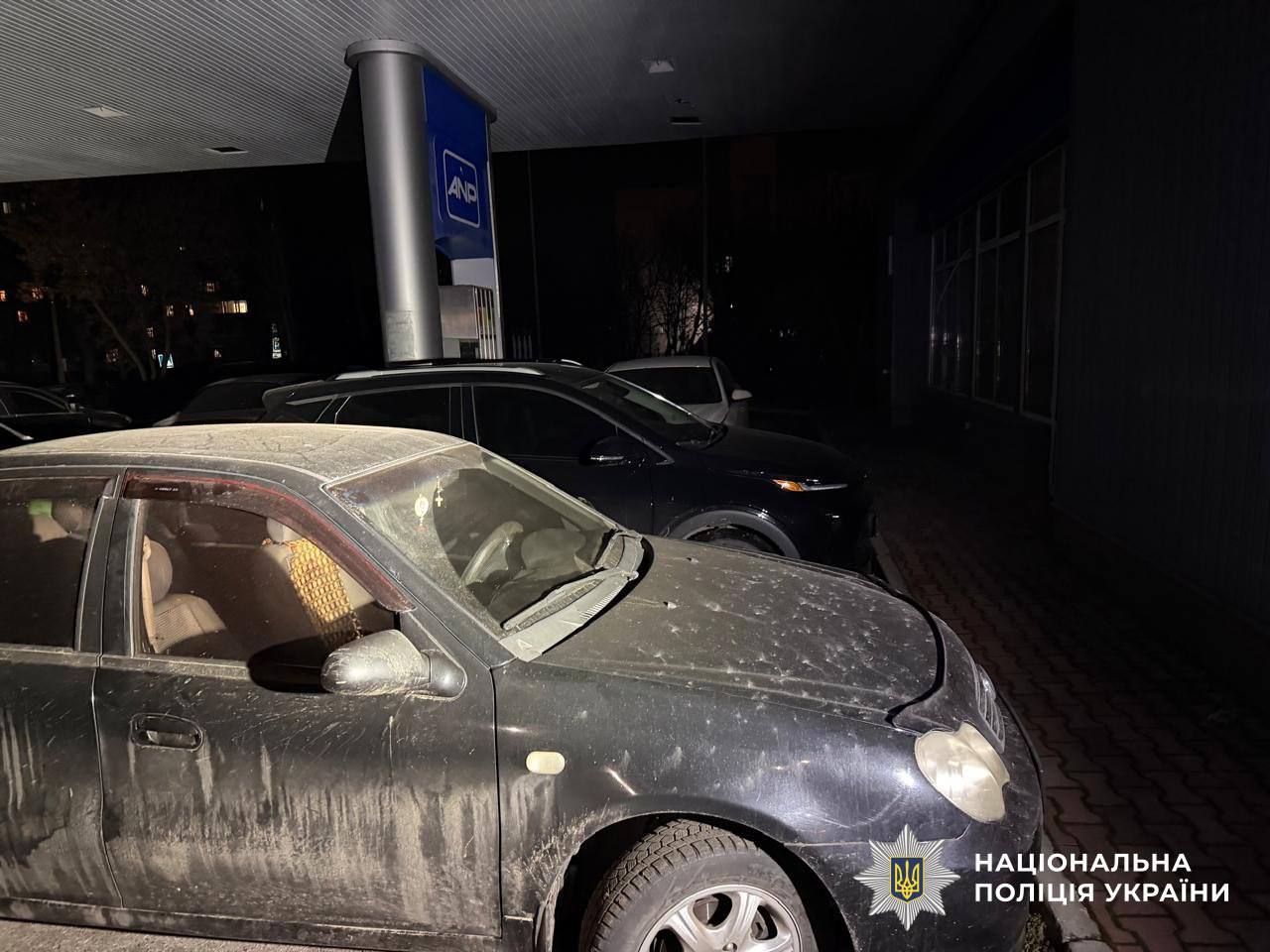 У Миколаєві стався вибух на території непрацюючої АЗС. Фото: НПУ 