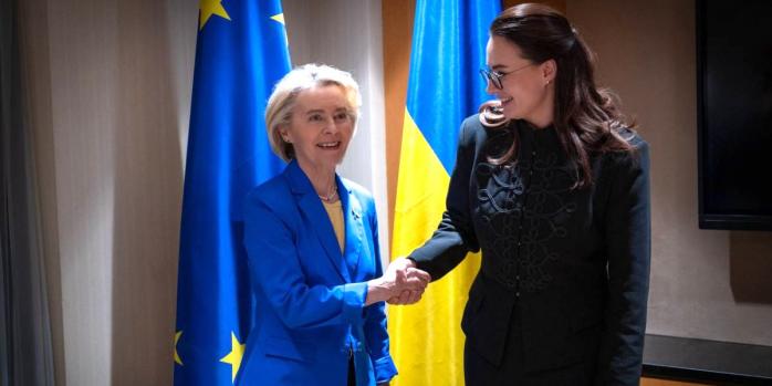 Урсула фон дер Ляєн та Юлія Свириденко, фото: t.me/svyrydenkoy