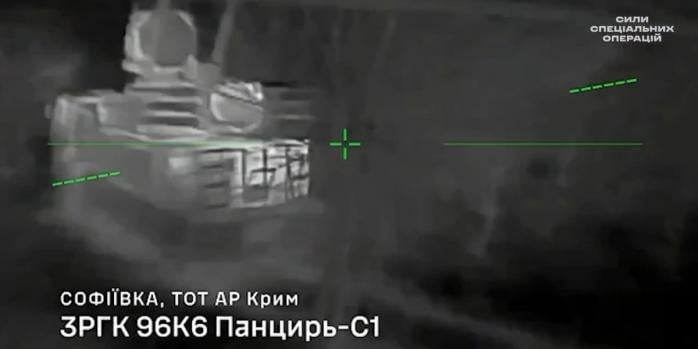 Знищення російської військової техніки, скріншот відео