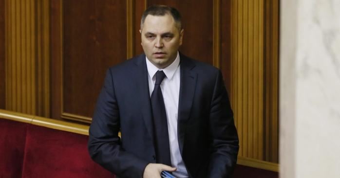 Підозрюваного у вбивстві Андрія Портнова затримали в Німеччині. Фото: 