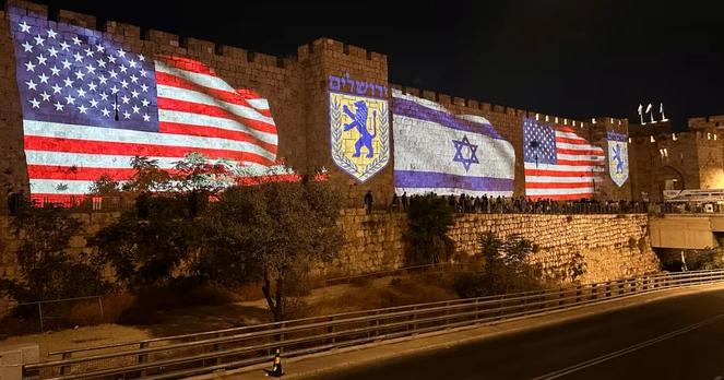 США призвали дипломатических работников покинуть Израиль. Фото: 