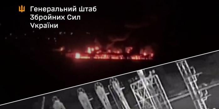 Сили оборони вразили цілі у Новоросійську, фото: Генштаб ЗСУ