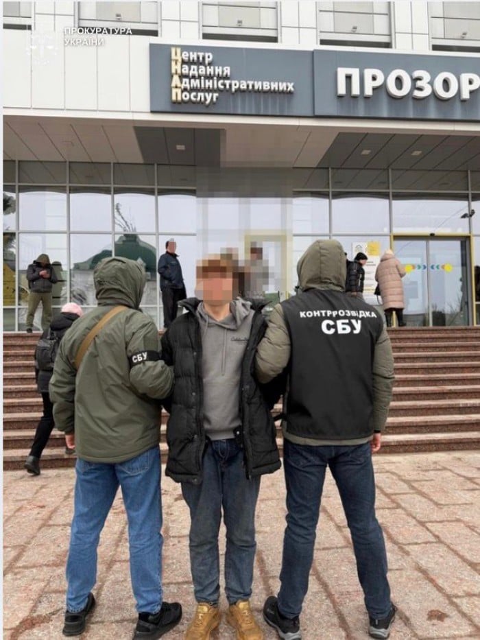 У Кропивницькому викрили російського агента, фото: Кіровоградська обласна прокуратура