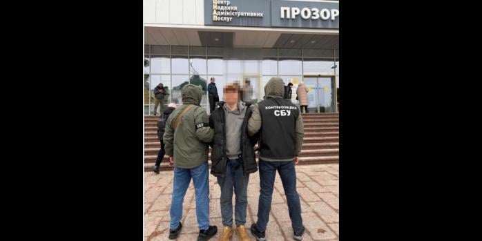 У Кропивницькому викрили російського агента, фото: Кіровоградська обласна прокуратура