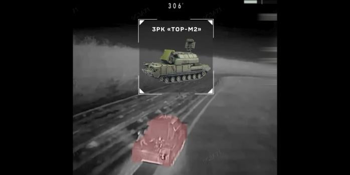 Знищення російського ЗРК, скріншот відео